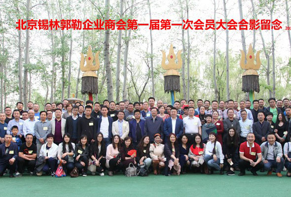 “一帶一路”國際高峰論壇通信保障獲認可